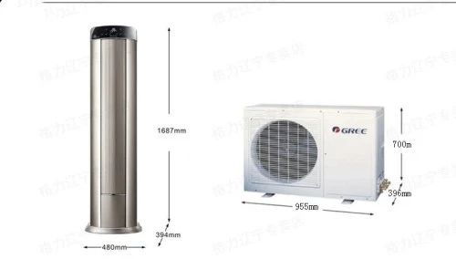 格力空调常见故障排除方法及照明灯具使用注意事项