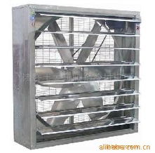 诸暨市大唐顺舟冷风机厂 传统制造中的数码革新之路