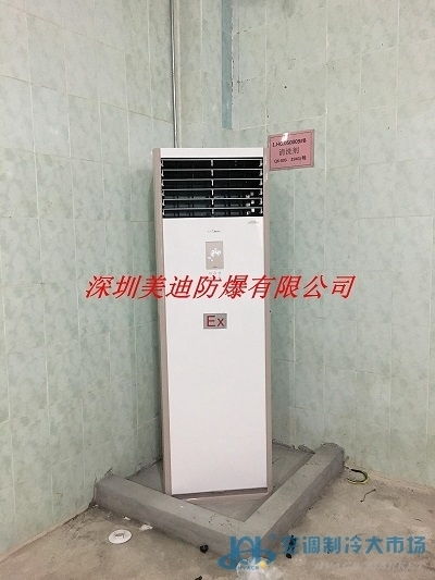 空调格供应 制冷大市场数码化下的新选择与挑战